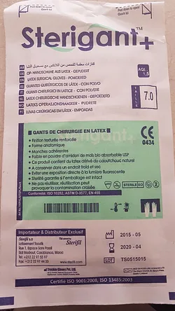 STERIGANT+ GANTS DE CHIRURGIE EN LATEX STERILE PAR UNITE