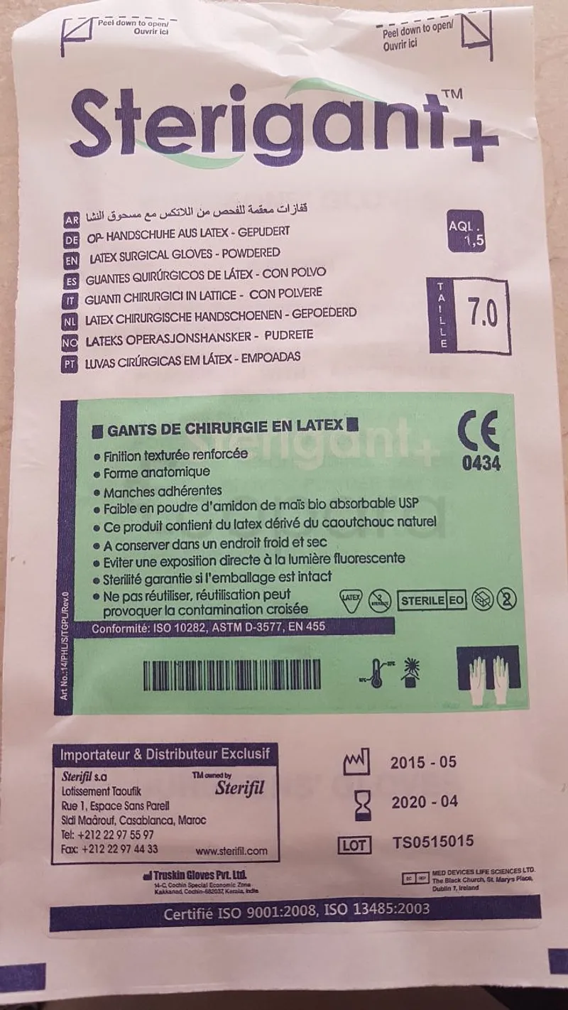 STERIGANT+ GANTS DE CHIRURGIE EN LATEX STERILE PAR UNITE