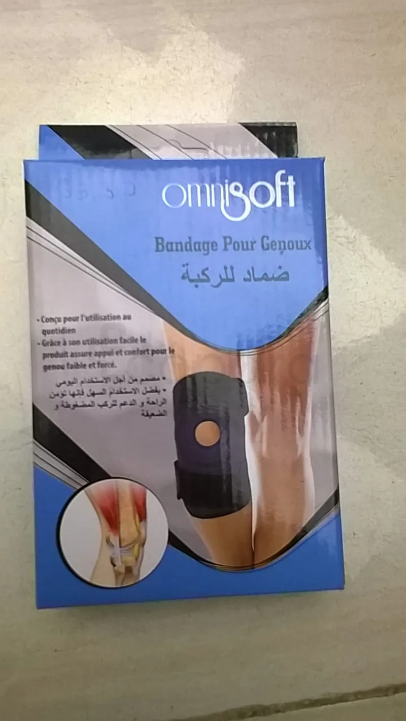 OMNISOFT BANDAGE POUR GENOUX REFERENCE MO2S1936
