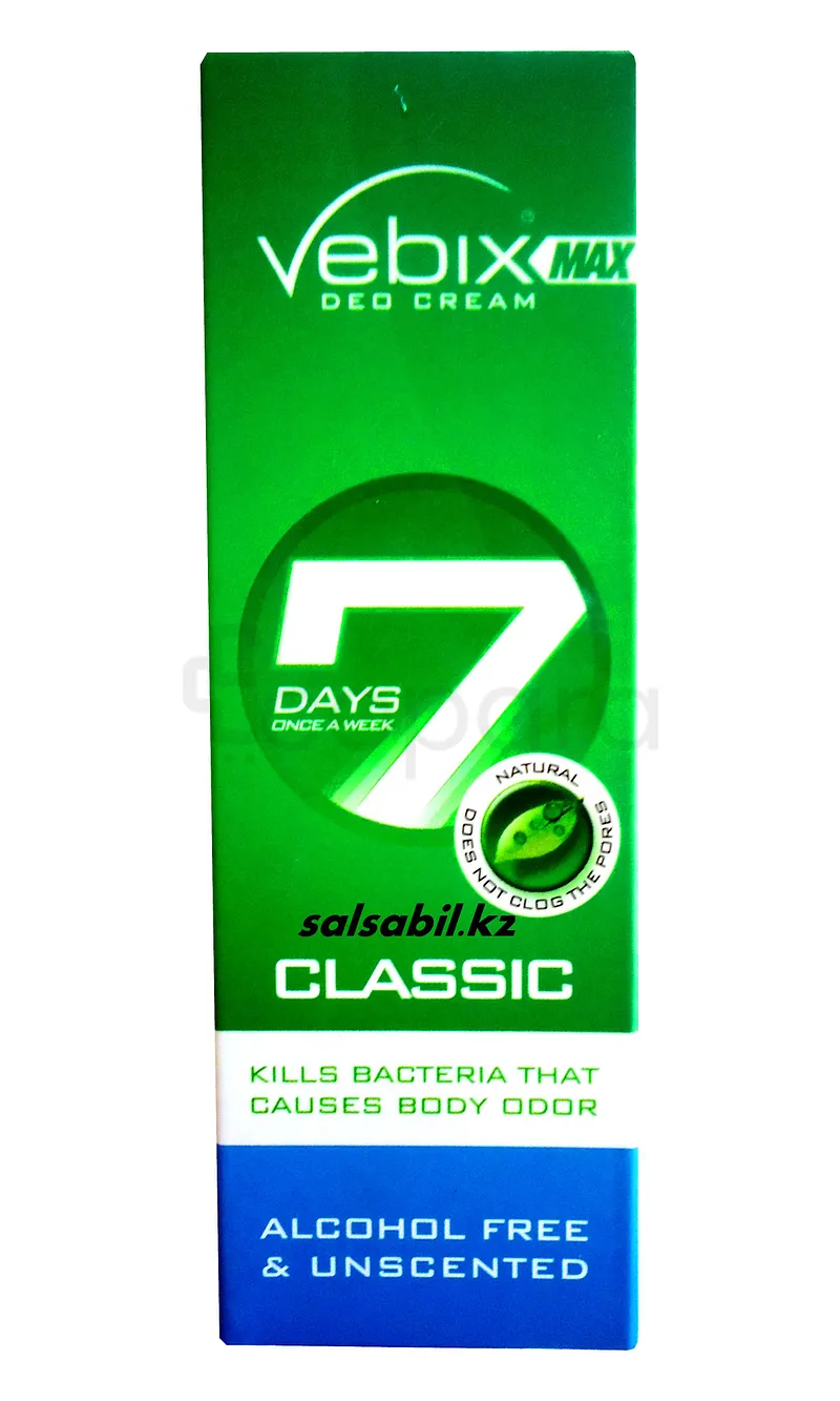 VEBIX MAX DEODORANT CREAM CLASSIC 7 DAYS 25ML