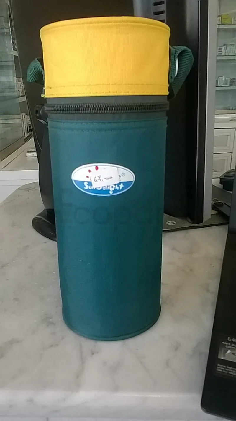 SUNDELIGHT THERMOS