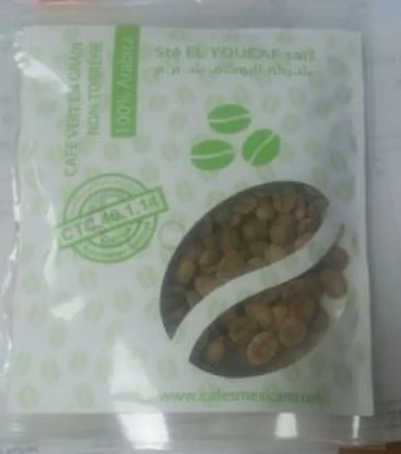 EL YOUCAF CAFE VERT EN GRAIN NON TORREFIE 100% ARABICA 100G