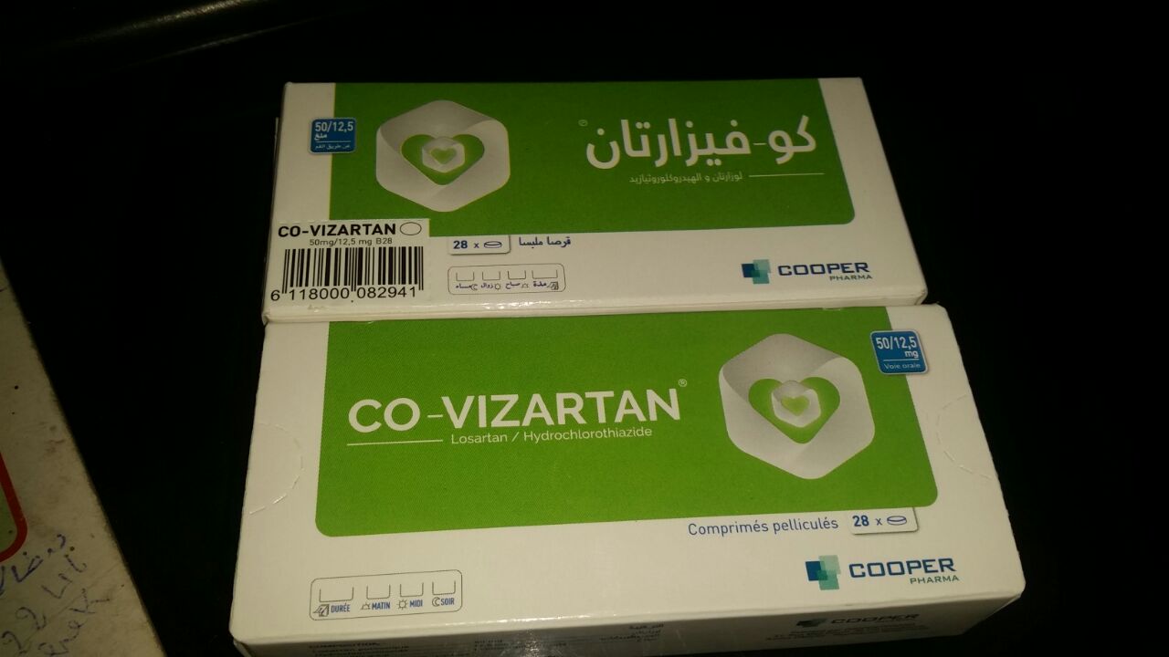 CO-VIZARTAN 50MG/12.5MG BOITE DE 28 COMPRIMES PELLICULES