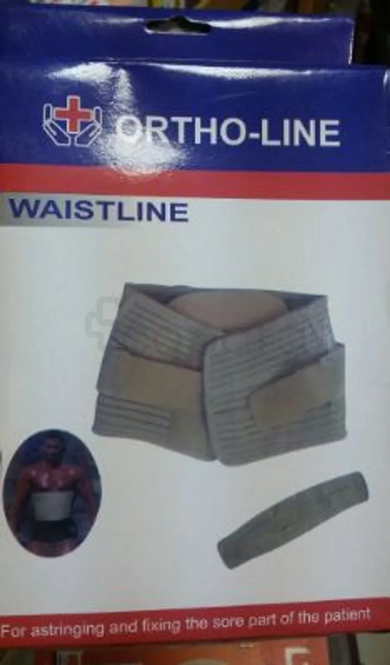 ORTHO-LINE WAISTLINE CEINTURE DOS REFERENCE 8888