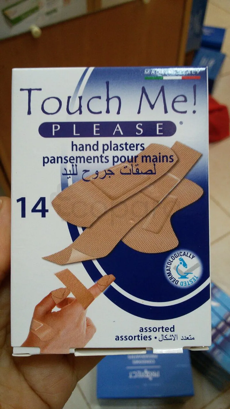 TOUCH ME PLEASE PANSEMENTS POUR MAINS BOITE DE 14