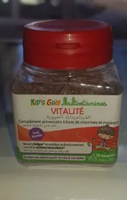 KID'S GUM MULTIVITAMINES VITALITE BOITE DE 20 DAUPHINS