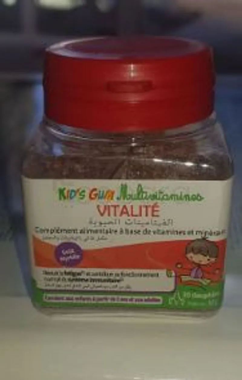 KID'S GUM MULTIVITAMINES VITALITE BOITE DE 20 DAUPHINS