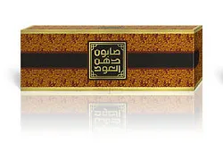 OUDLUX SAVON ROYAL OUD 375G BOITE DE 3