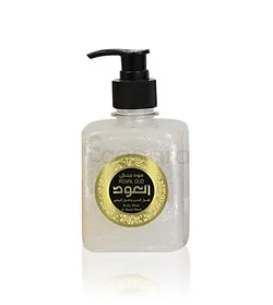 LUXURY OUD GEL POUR LE CORPS ET LES MAINS ROYAL OUD 300ML
