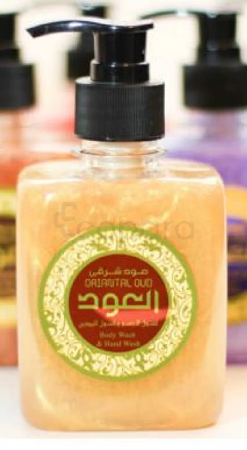 OUDLUX ORIANTAL OUD GEL POUR LE CORPS ET LES MAINS 300ML