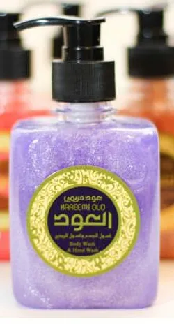 LUXURY OUD GEL POUR LE CORPS ET LES MAINS HAREEMI OUD 300ML