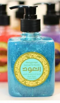 OUDLUX MUSK OUD GEL POUR LE CORPS ET LES MAINS 300ML