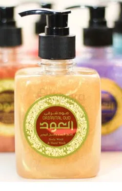 OUDLUX ORIANTAL OUD GEL POUR LE CORPS ET LES MAINS 500ML