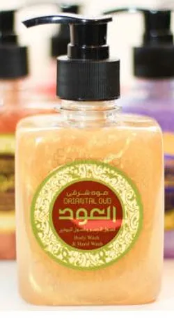 OUDLUX SULTANI GEL POUR LE CORPS ET LES MAINS 500ML