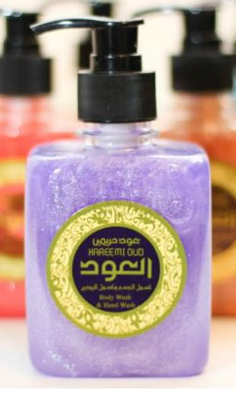 OUDLUX HAREEMI OUD GEL POUR LE CORPS ET LES MAINS 500ML