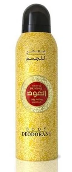 OUDLUX ORIENTAL OUD BODY DEODORANT SPRAY 200ML