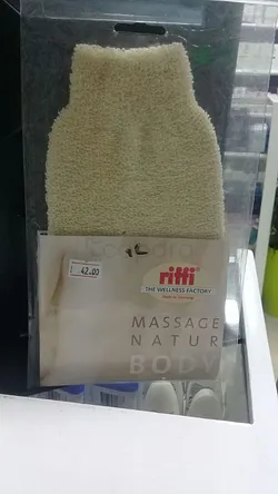 RIFFI MASSAGE NATUR BODY GLOVE REFERENCE 400