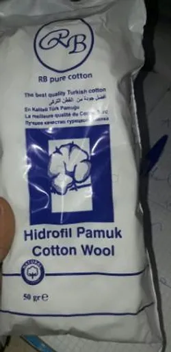RB PURE COTTON 50G