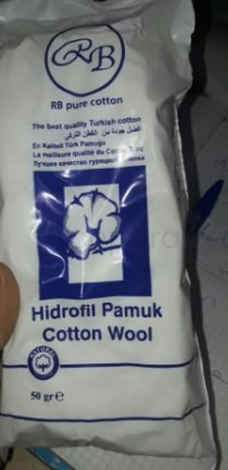 RB PURE COTTON 50G