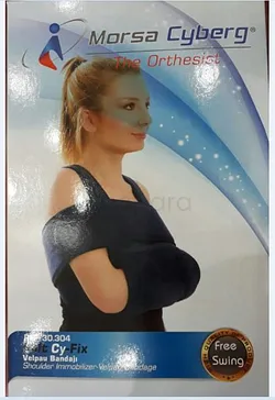 MORSA CYBERG SHOULDER IMMOBILIZER VELPAU BANDAGE REFERENCE 30.304 TAILLE S