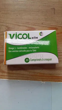 VICOL ACTIVE BOITE DE 20 COMPRIMES A CROQUER