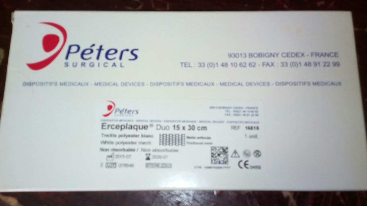 PETERS ERCEPLAQUE DUO 15CM*30CM