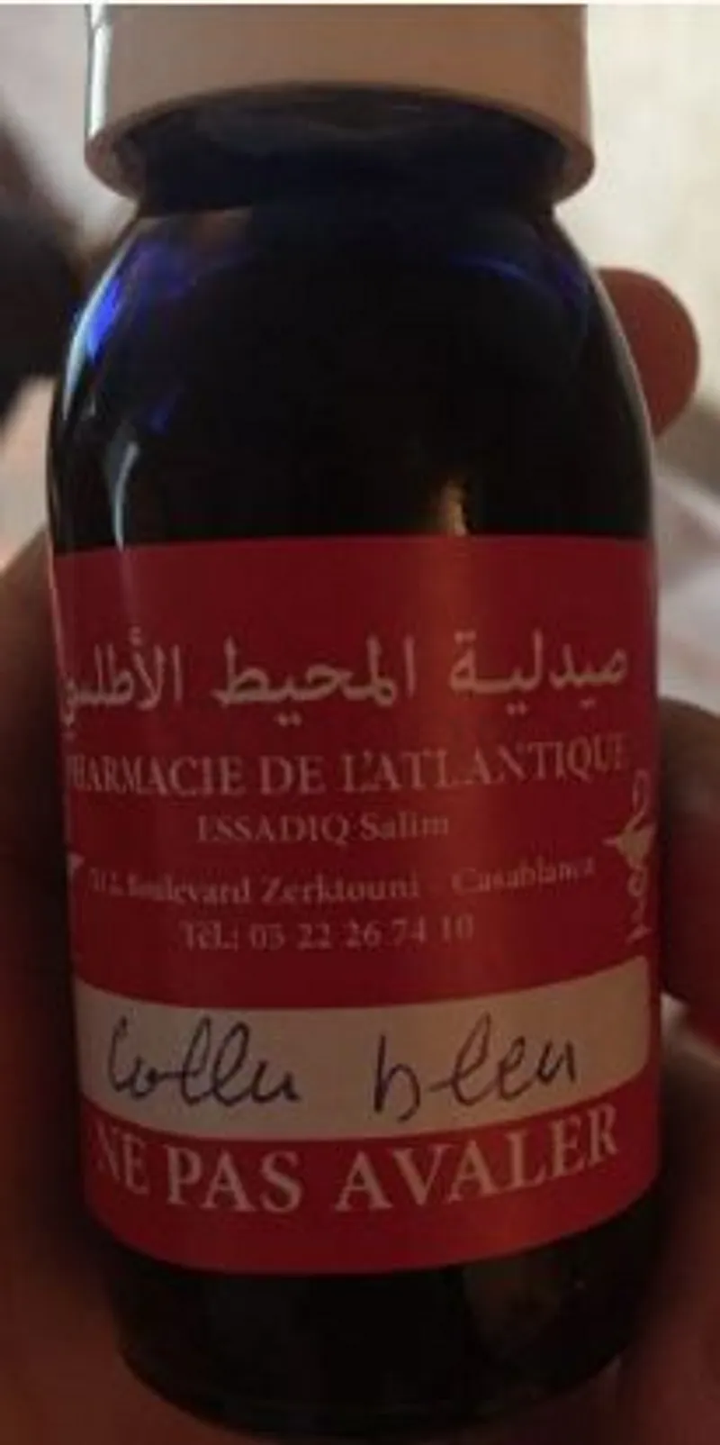 PHARMACIE DE L'ATLANTIQUE COLLU BLEU 60CC