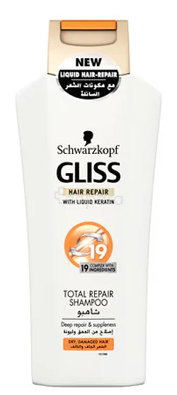 SCHWARZKOPF GLISS SHAMPOOING TOTAL REPAIR BLANC CHEVEUX SECS 250ML