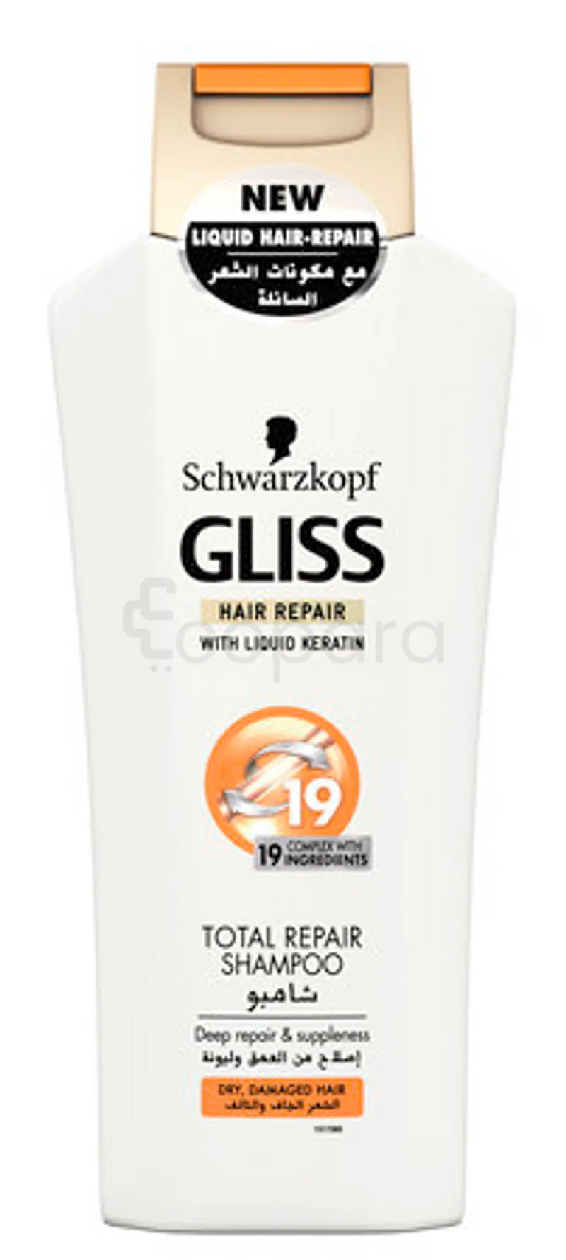 SCHWARZKOPF GLISS SHAMPOOING TOTAL REPAIR BLANC CHEVEUX SECS 250ML