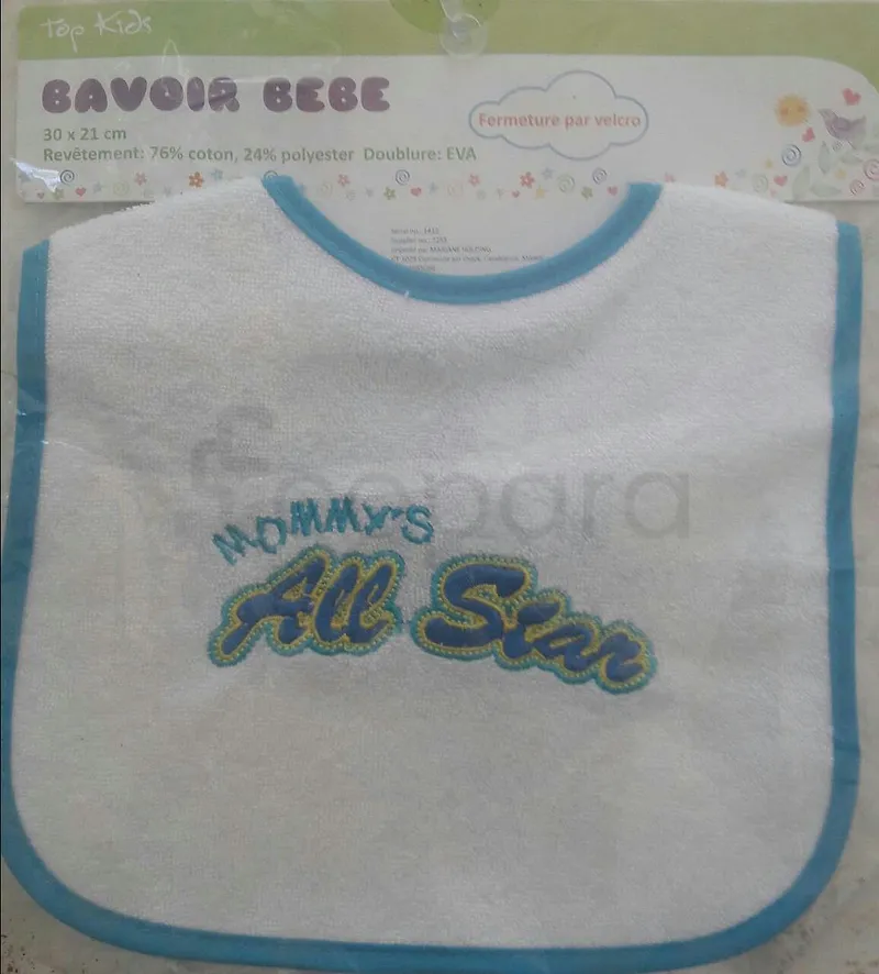 TOP KIDS BAVOIR BEBE MOMMY'S ALL STAR 30*21CM