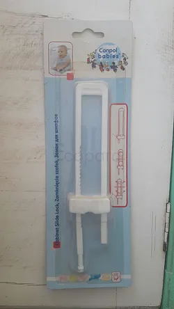 CANPOL BABIES CABINET SLIDE LOCK