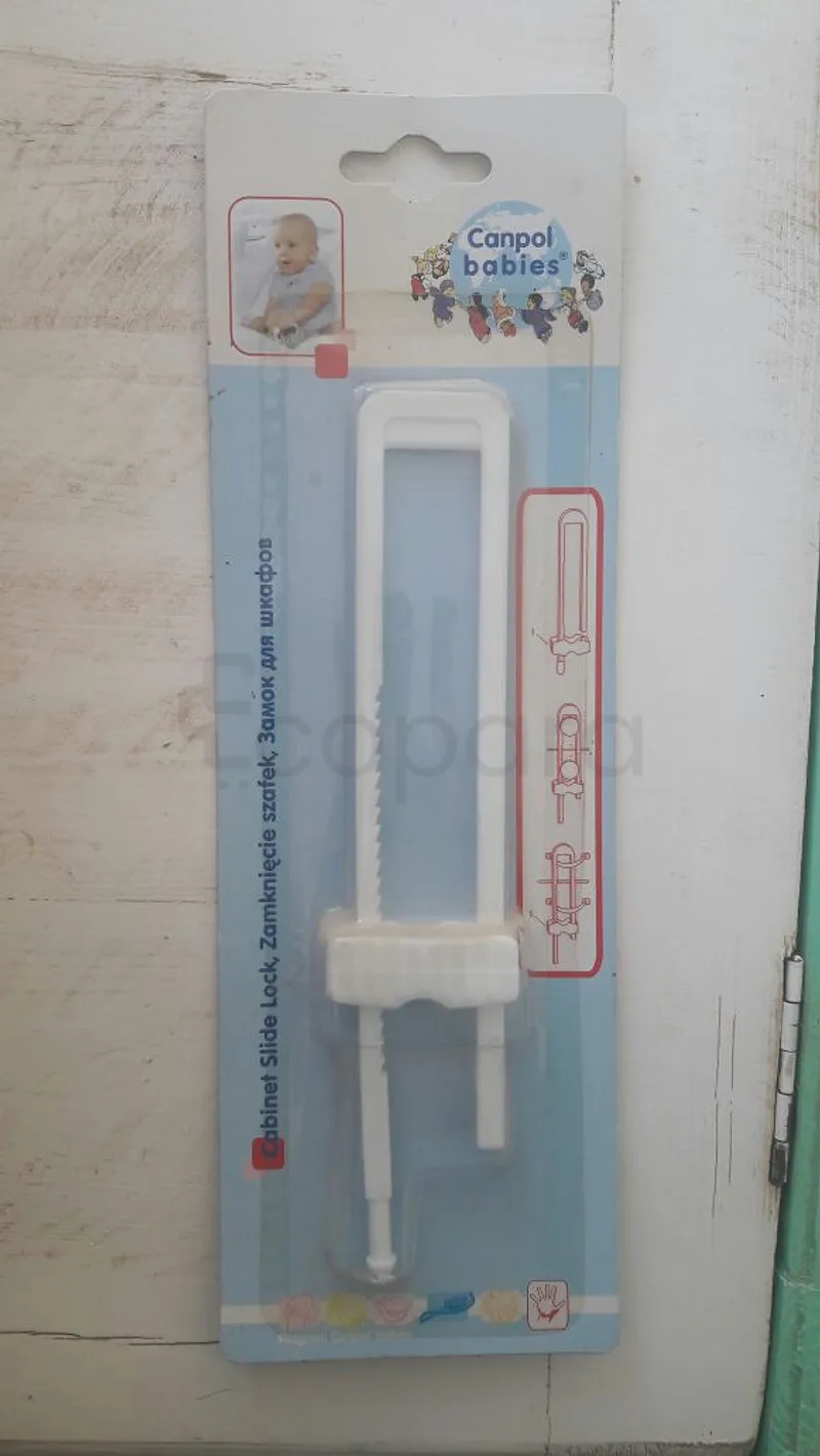CANPOL BABIES CABINET SLIDE LOCK