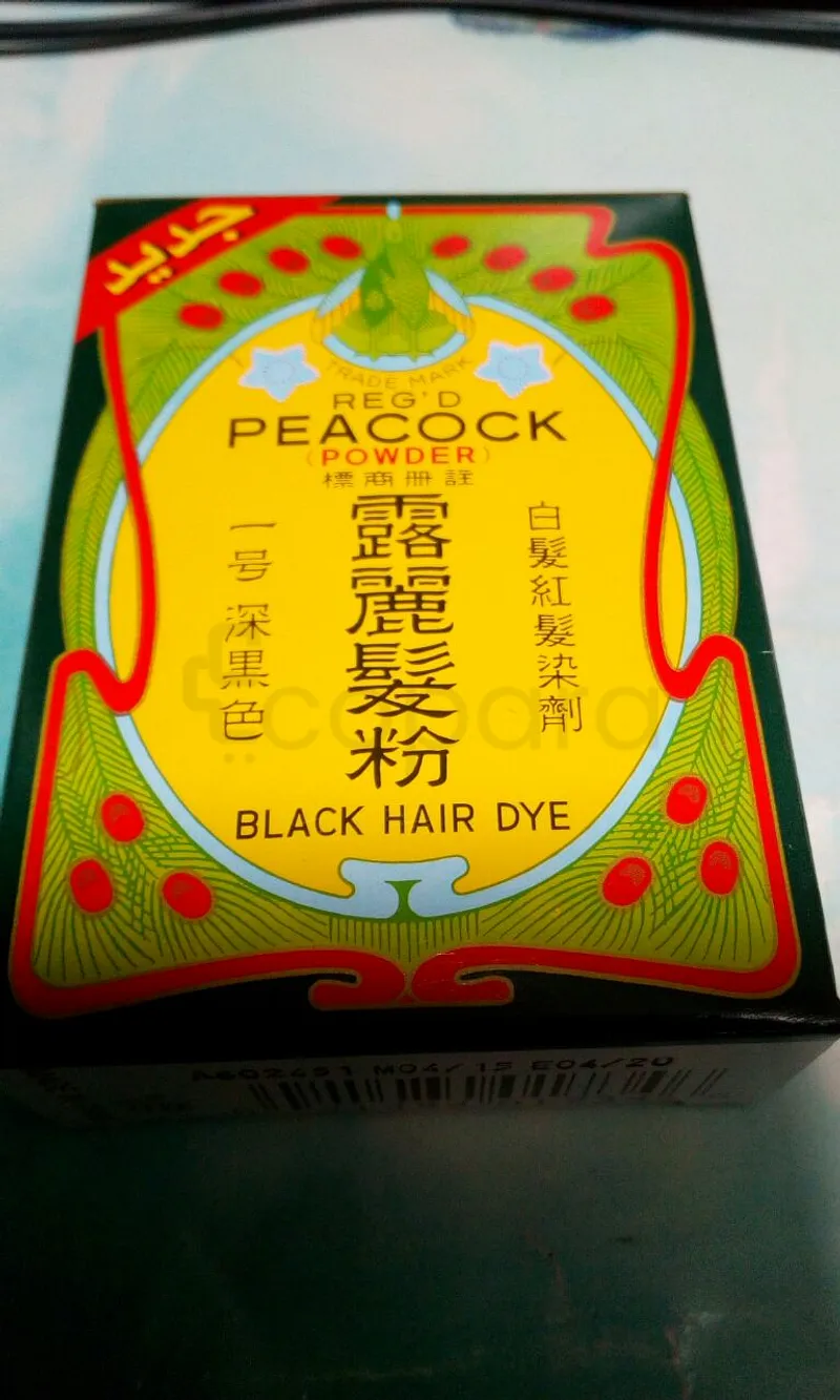 PEACOCK POUDRE BLACK HAIR DYE 6G