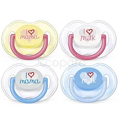 AVENT SUCETTES ORTHODONTIQUES 0-6MOIS REFERENCE SCF172/50