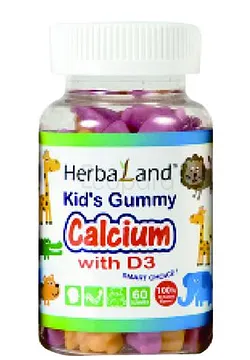 PUREVER CALCIUM D3 KIDS BOITE DE 60