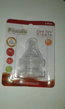 PICCOLO TETINE MEDIUM BOITE DE 2 REFERENCE 123