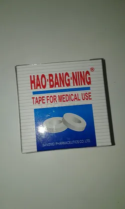 BANG HAO NING SPARADRAP BOITE DE 5