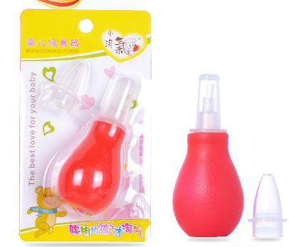 BABYSUCTION ASPIRATEUR NASAL BEBE REFERENCE AE-12