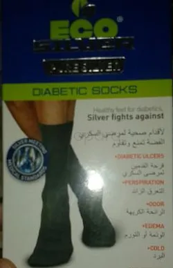 ECO SILVER DIABETIC SOCKS NOIR REFERENCE 3174