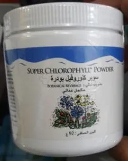 UNICITY SUPER CHLOROPHYLL POWDER 92G