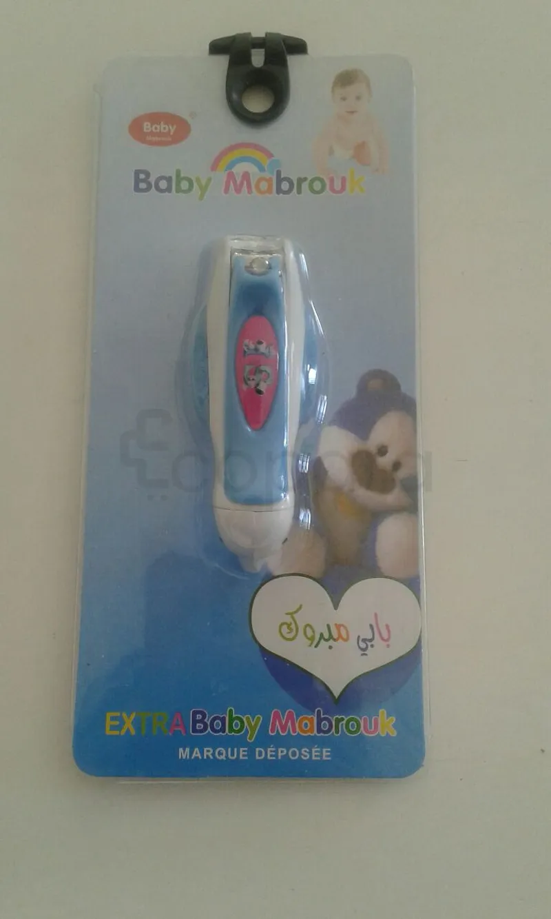 BABY MABROUK COUPE ONGLES BEBES
