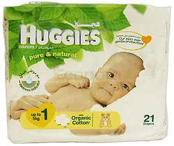 HUGGIES COUCHES BEBES NEW BORN 5KG+ 1 BOITE DE 21