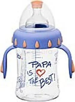 BIBI BIBERON PAPA IS THE BEST 250ML
