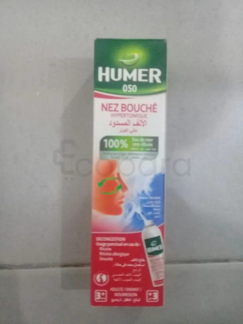 HUMER 050 NEZ BOUCHE HYPERTONIQUE BEBE ENFANT ET ADULTE 50ML