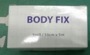 BODY FIX ROLL 10CM*5M/25CM