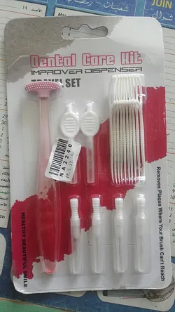 DENTAL CARE KIT REFERENCE NA2240