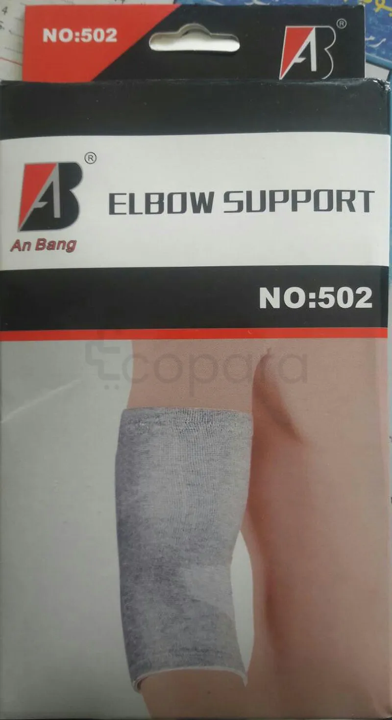 AN BANG ELBOW SUPPORT REFERENCE 502