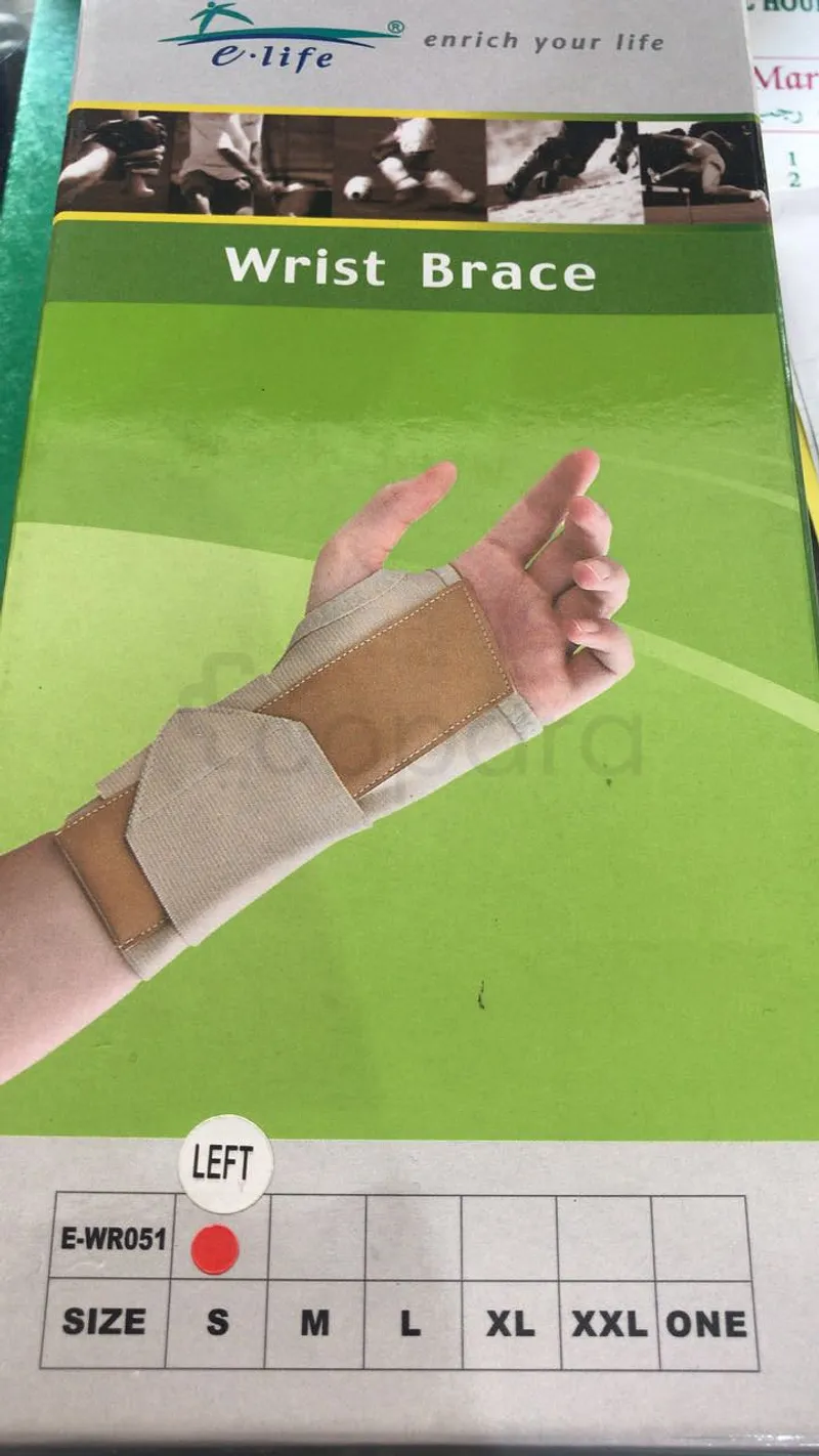 E-LIFE WRIST BRACE TAILLE S REFERENCE E-WR051