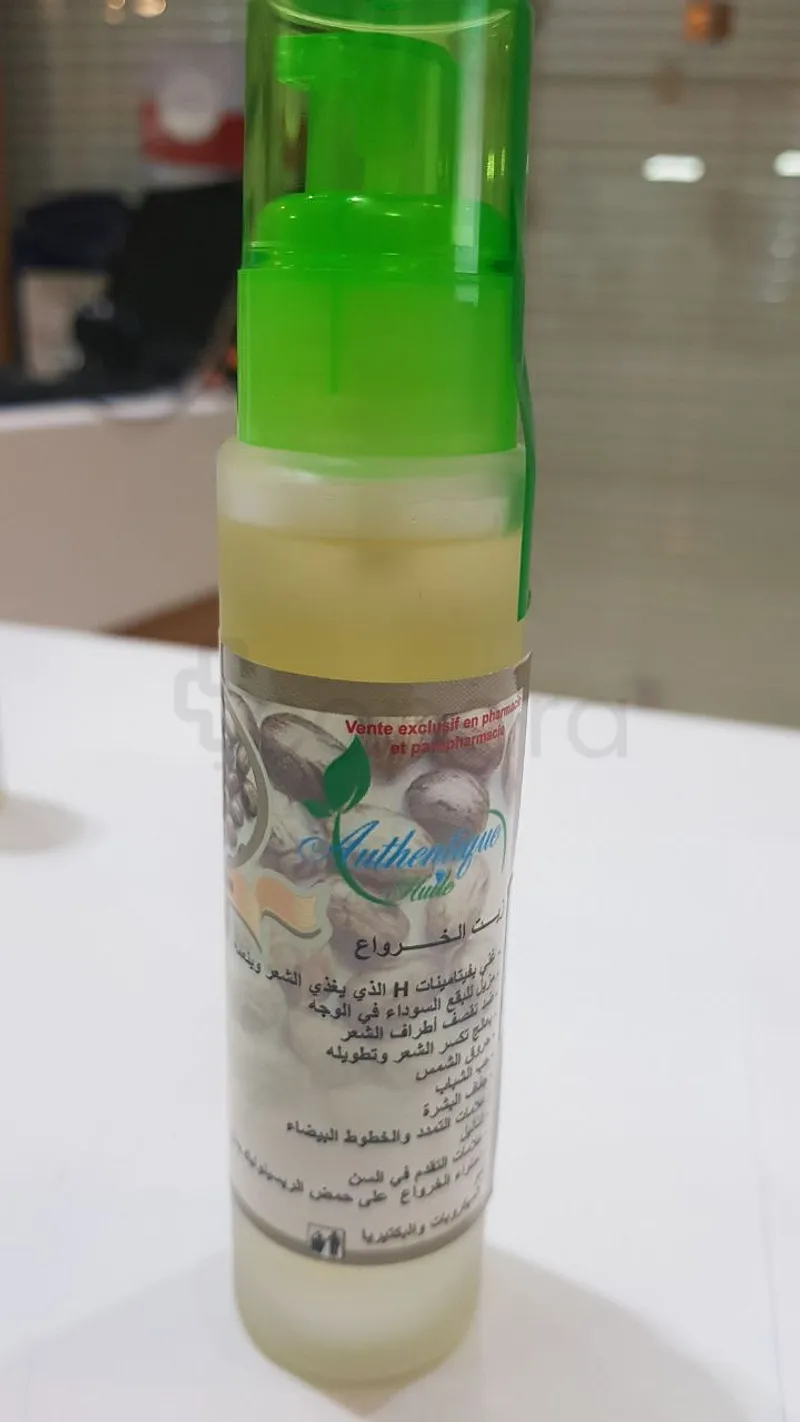AUTHENTIQUE HUILE DE RICIN 50ML