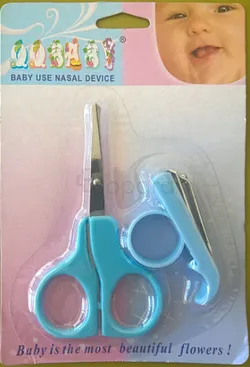 QQBABY NAIL CISEAUX COUPE ONGLES